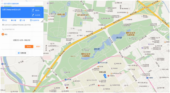 1478492067339157.png blob.png