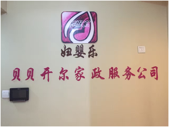 1478520374346551.png blob.png