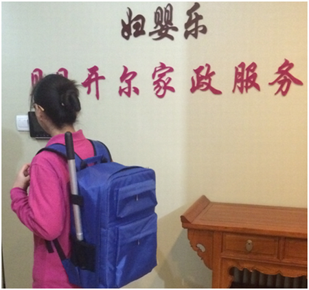 1482567464368711.png blob.png