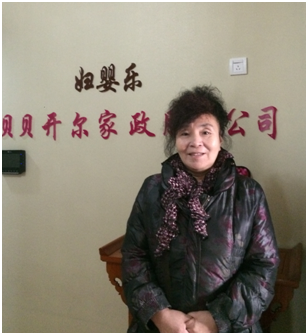 1483715632317220.png blob.png